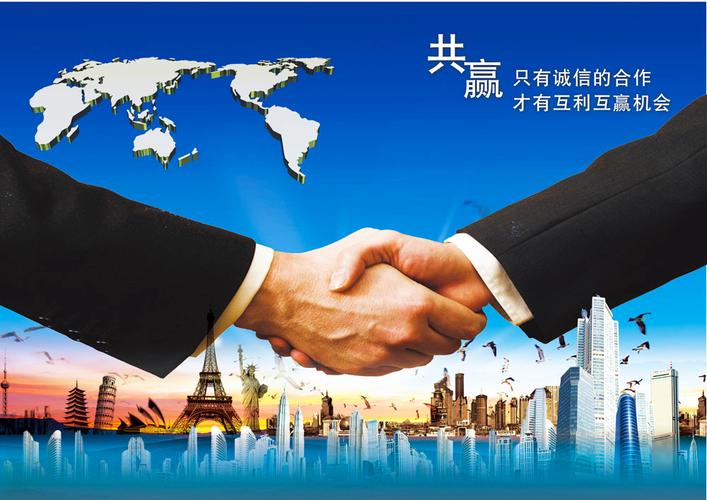 奥美中国