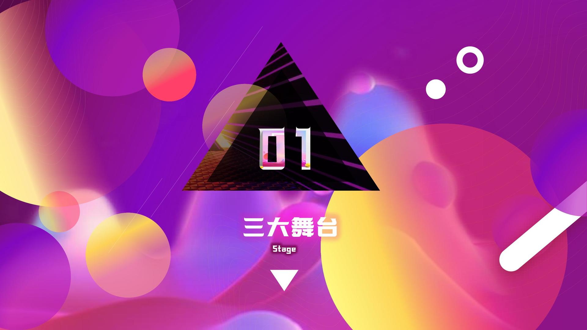 风汇传媒主办“数字时代文化创新”行业论坛